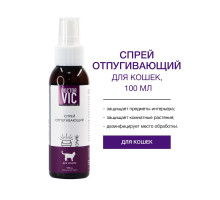 Спрей отпугивающий для кошек 100 мл. DOCTOR VIC